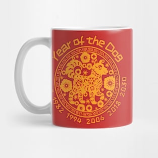 Chinese Year of the Dog Mug